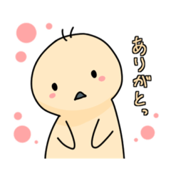 [LINEスタンプ] カラフルペンペン