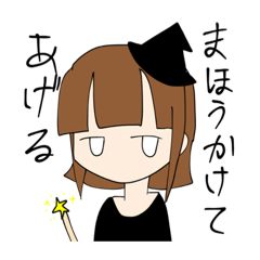 [LINEスタンプ] むひょうじょうのひと