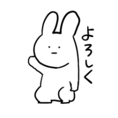 [LINEスタンプ] シュールな虚無うさぎ