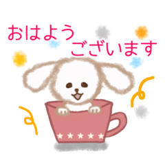 [LINEスタンプ] 犬のプープの毎日使える敬語編