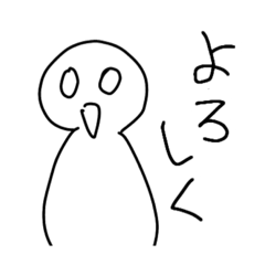 [LINEスタンプ] なんかあれだけど有能なスタンプ