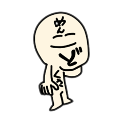 [LINEスタンプ] ニッコリさんとにっこり君