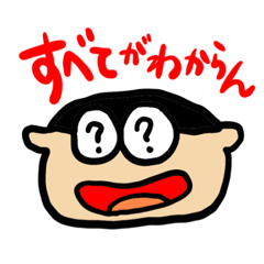 [LINEスタンプ] 日常 めまっぴ その4