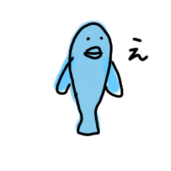 [LINEスタンプ] さかなのギョロちゃん