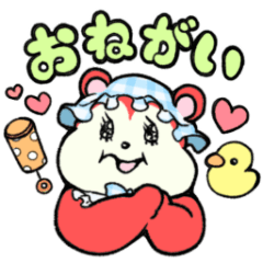 [LINEスタンプ] こんにちは、むっちりす