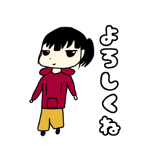 [LINEスタンプ] ねぼけまなこちゃん～Autumnver.～