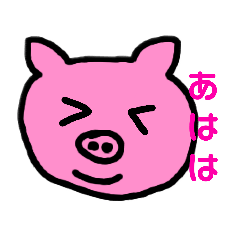 [LINEスタンプ] 動物王国スタンプ