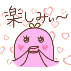 [LINEスタンプ] ピンクのイルカちゃん〜基本編2〜