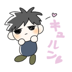 [LINEスタンプ] 友達んちのかわいいぬい