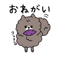 [LINEスタンプ] K山さんちのジェシカさん