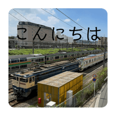 [LINEスタンプ] 全国の電車達  VOL.4