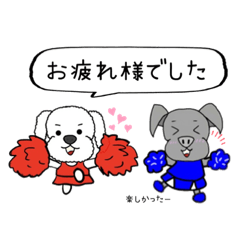 [LINEスタンプ] milk＆moco(バンド)