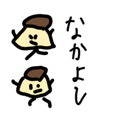 [LINEスタンプ] chiのいつでもスタンプ