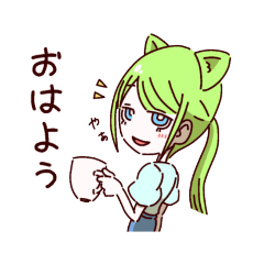 [LINEスタンプ] ライオンちゃん`s スタンプ