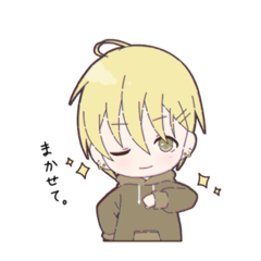 [LINEスタンプ] ナナシのうちの子スタンプ 第一弾