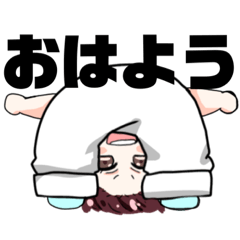 [LINEスタンプ] 微礼ちゃんVol.1