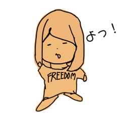 [LINEスタンプ] ゆっぴー専用のLINEスタンプ