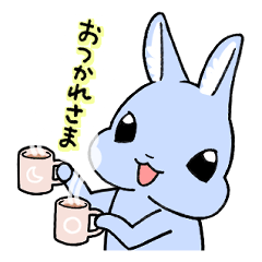 [LINEスタンプ] とにかく毎日使える水色うさぎ