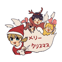 [LINEスタンプ] さまゆりっぺ隊スタンプ