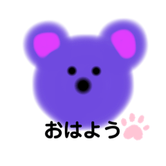 [LINEスタンプ] あにまるスタンプ＊