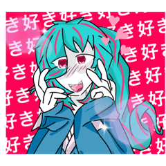 [LINEスタンプ] 至神録姉妹の絵日記-2