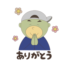 [LINEスタンプ] カッパさんの毎日