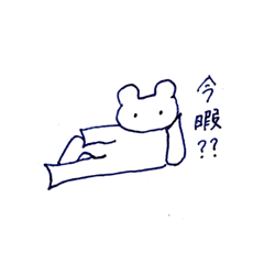 [LINEスタンプ] 表情がないくま