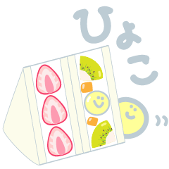[LINEスタンプ] ニコニコスマイル日常スタンプ