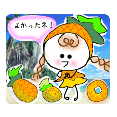 [LINEスタンプ] かわいい ていねい 果物の妖精の挨拶