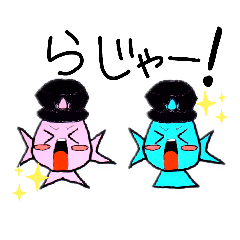 [LINEスタンプ] 海の生き物シリーズ第一弾なーとみー