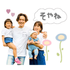 [LINEスタンプ] ちんさんファミリースタンプ