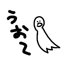 [LINEスタンプ] 謎さんスタンプS