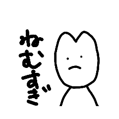 [LINEスタンプ] うさたんズのスタンプ