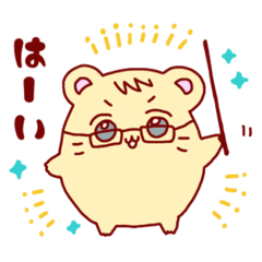 [LINEスタンプ] ハムきちと仲間たち