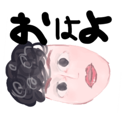 [LINEスタンプ] 日常で使える！一郎Friends
