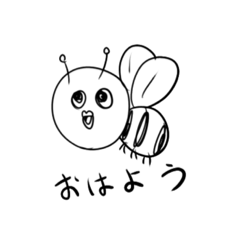 [LINEスタンプ] 愉快な仲間達のすたんぷ