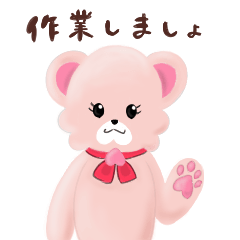 [LINEスタンプ] ももっくま〜フリーランスあるある〜