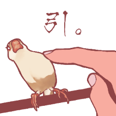 [LINEスタンプ] まろ眉ちゅんた