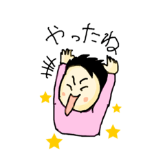 [LINEスタンプ] とっ様 仕事スタンプ