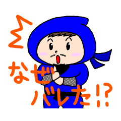 [LINEスタンプ] 続・髭ダーリン