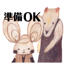 [LINEスタンプ] Ne-zoo 日常で使えるスタンプ