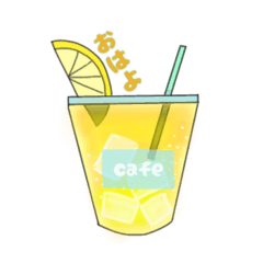 [LINEスタンプ] ひとことスタンプcafe