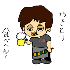 [LINEスタンプ] とりおさん