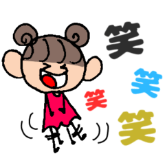 [LINEスタンプ] 棒人間ガールちゃん