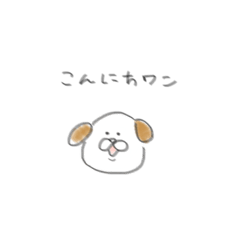 [LINEスタンプ] りのんの愉快な仲間たち