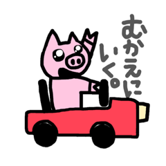 [LINEスタンプ] BU-CHANz.日常会話