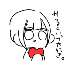 [LINEスタンプ] ナンセンスなやつら