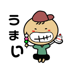 [LINEスタンプ] ベイビーズー