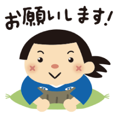 [LINEスタンプ] りょう丸