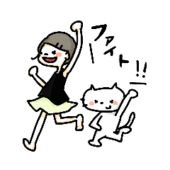 [LINEスタンプ] セサミちゃんとねこさん